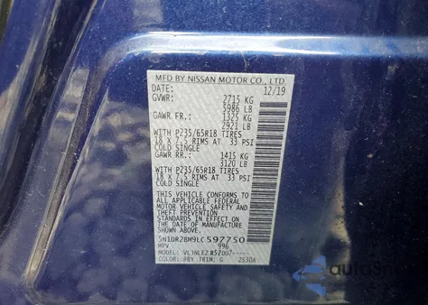 2020 Nissan Pathfinder Sv z USA, uszkodzony, nr VIN 5N1DR2BM9LC597750